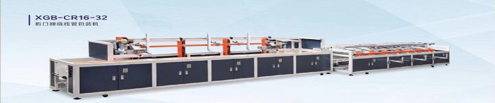 提(tí)挂式運輸(shu)車